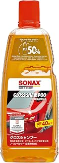 SONAX Gloss Shampoo Concentrate