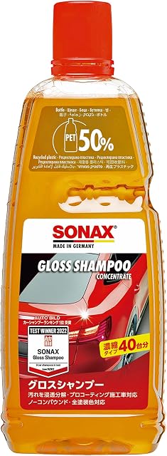 SONAX Gloss Shampoo Concentrate