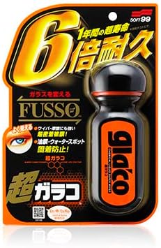 Soft99 Ultra Glaco
