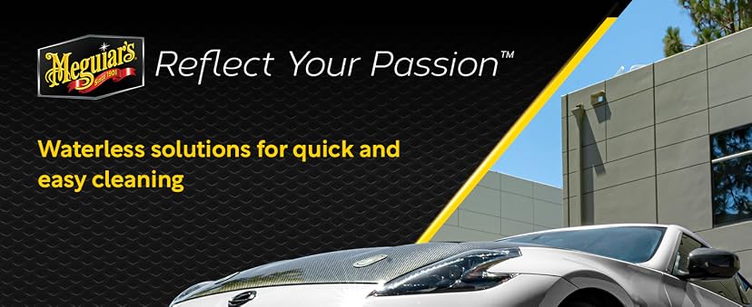 Meguiar's Quik Detailer Mist & Wipe — image 1
