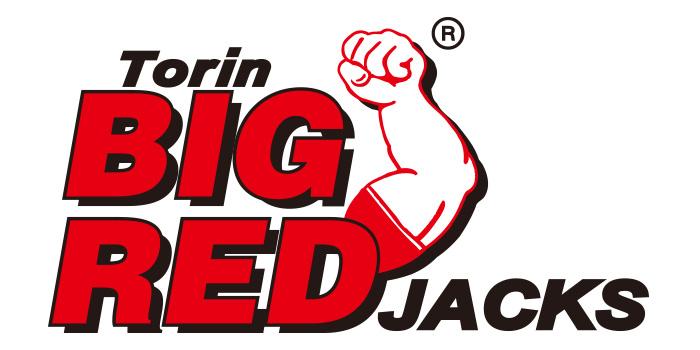 Torin (BIG RED) BIG RED T43002A 3-Ton Double Locking Jack Stands — image 3