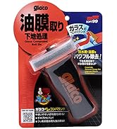 Soft99 Ultra Glaco — image 10
