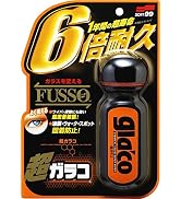 Soft99 Ultra Glaco — image 9