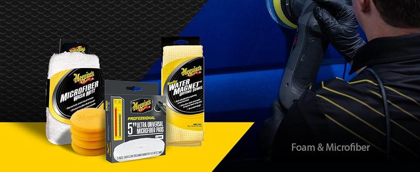 Meguiar's Supreme Shine Microfiber Towels — image 2