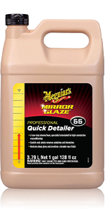 Meguiar's Professional So1o All-In-One M300 — image 7